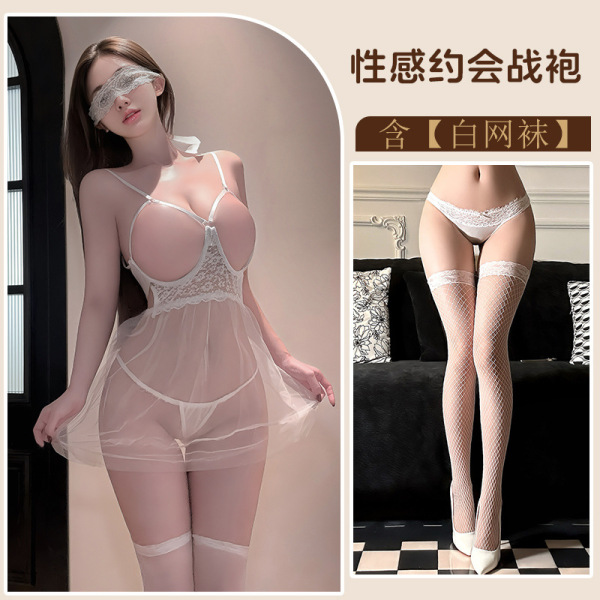 Pure Temptation Lacy Sheer Nursing Lace Bra Set – Sensual See-Through Mesh Intimate Lingerie for Women - White + white fishnet stockings