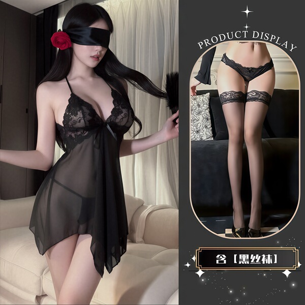 QQNY Pure Allure Sleepwear Set – Elegant Sensual Lingerie for Women, Luxury Bedroom Wear with Flirty Feminine Charm - Black + black stockings