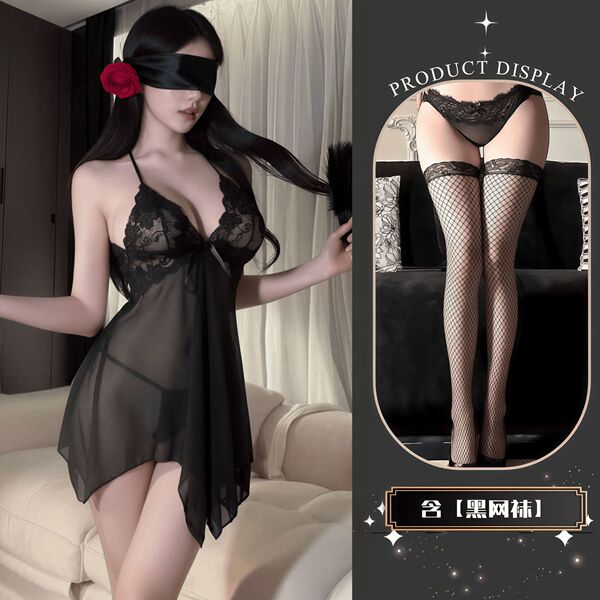 QQNY Pure Allure Sleepwear Set – Elegant Sensual Lingerie for Women, Luxury Bedroom Wear with Flirty Feminine Charm - Black + Black Fishnet Stockings