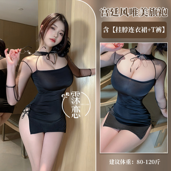 Seductive Cut-Out Cheongsam Lingerie Set - Sheer Mesh Lace Sleep Dress for Couples Play - black