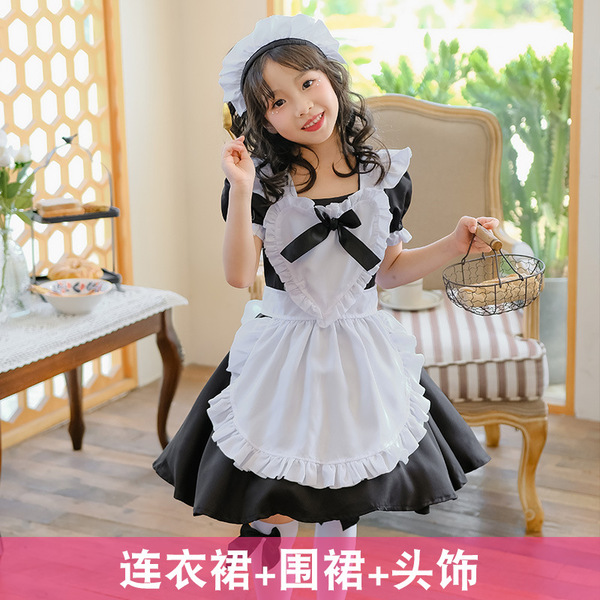 Japanese Girl Black Maid Dress - Cute Lolita Princess Costume for Kids & Toddlers - Model 4111: Black 3-piece set