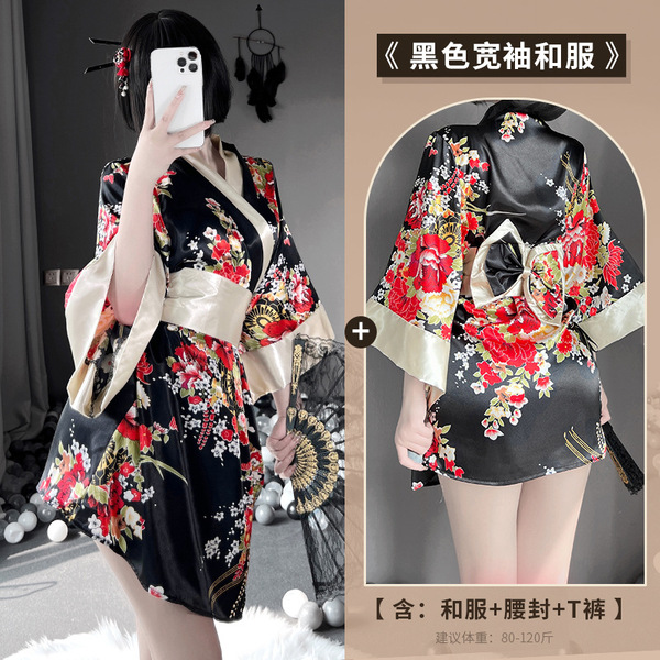 Exotic Japanese Kimono Lingerie Set - Seductive Role Play Outfit for Women, Sexy Costume with Elegant Design - Black + 3000 Black