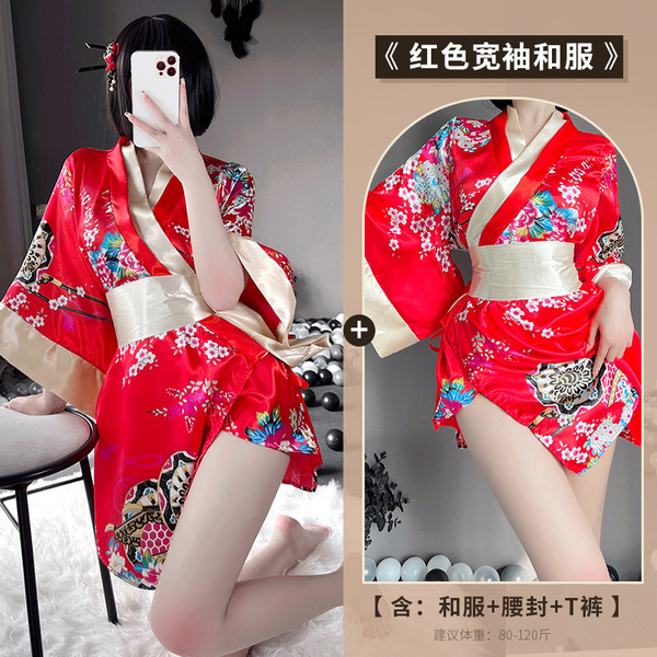 Exotic Japanese Kimono Lingerie Set - Seductive Role Play Outfit for Women, Sexy Costume with Elegant Design - Red + 3000 Black