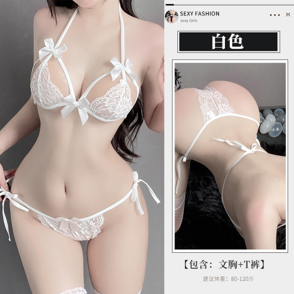 Women's Seductive Lace Bra Set - Sexy Low-Cut Three-Piece Bedroom Lingerie Outfit, No-Remove Passion Ensemble - White + 3000 White