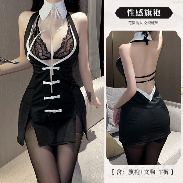 Lace Sheer Seductive Sleepwear Set - Women's Provocative Kimono-Style Lingerie Outfit - Image color + 3003 black