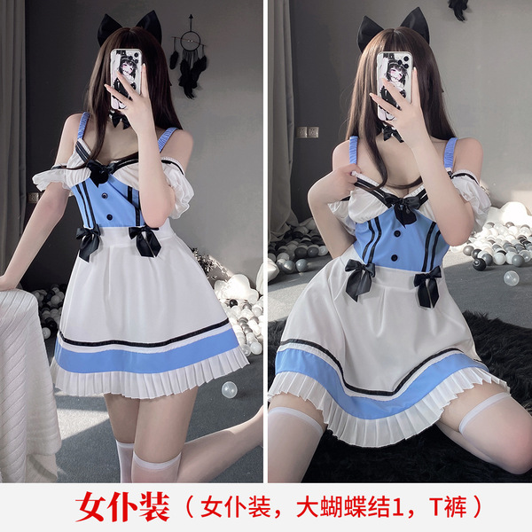 Seductive Maid Costume Lingerie Set for Couples - Sexy Role Play Sleepwear & Bedroom Outfit - Blue and white + white socks 3003