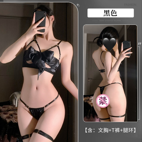 Sensual Lace Bodysuit with Bow Tie Straps - Sheer Front Cutout Bondage-Style No-Remove Set for Women - Black + 3005 Black