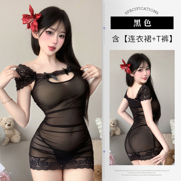 Sensual Lace Mesh See-Through Bodycon Nightclub Skirt Set - Cutout Corset Mini Dress Outfit 8367 - Black + 3005 Black