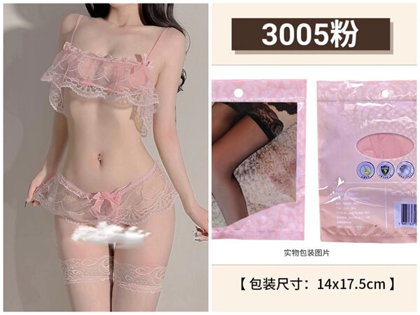 Night Charm Sexy Maid Costume Set - Lace Seductive Lingerie with Open-Crotch Design for Playful Intimacy - Pink + 3005 Pink (Fan socks)