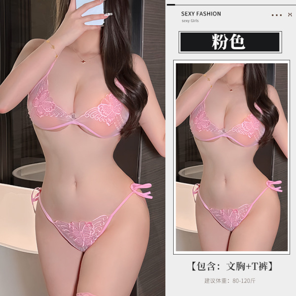 Qingruohan Sexy Lace Sheer Bra Set - Pure & Tempting No-Remove Uniform Outfit for Women - Pink + 3005 Pink