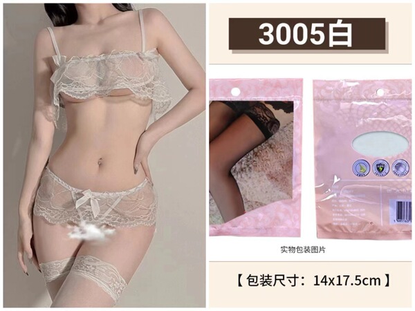 Night Charm Sexy Maid Costume Set - Lace Seductive Lingerie with Open-Crotch Design for Playful Intimacy - White + 3005 white (white stockings)