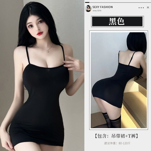 Qingruohan Women's Sensual No-Remove Strap Sleepwear Set - Naughty Uniform Style Bedroom Lingerie Outfit - Black + 3006 Black