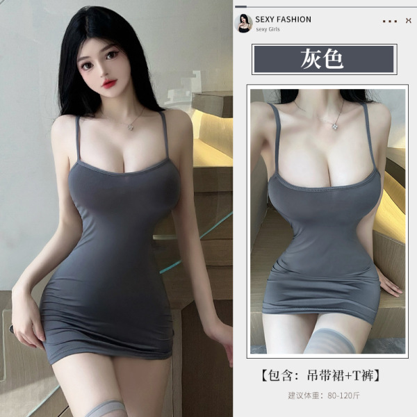 Qingruohan Women's Sensual No-Remove Strap Sleepwear Set - Naughty Uniform Style Bedroom Lingerie Outfit - Gray + 3006 Gray