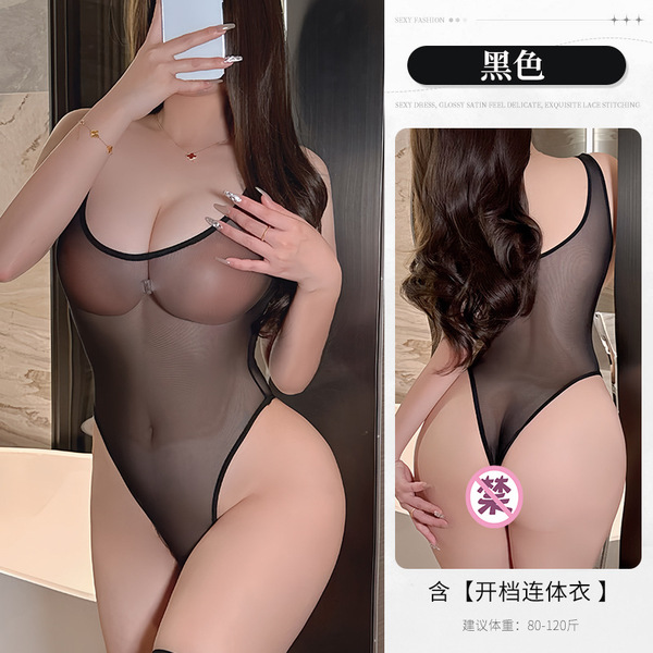 Lace Bodysuit Sexy Sheer Thong Set - Seductive Open-Crotch Erotic Lingerie for Women - Black + 3042 Black
