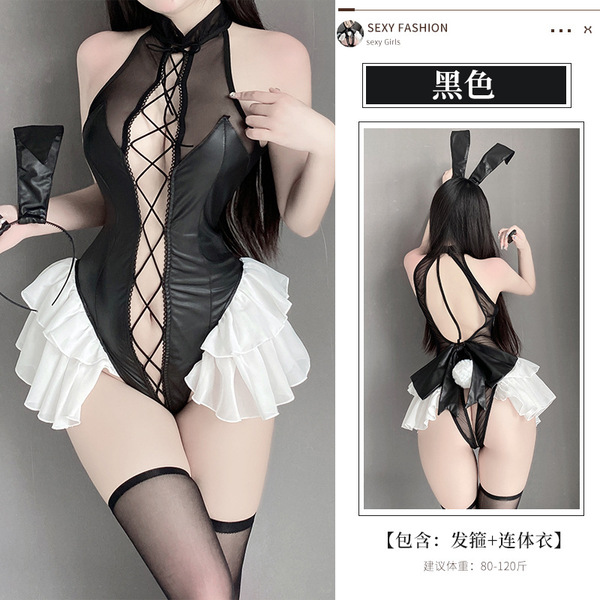 Lintlina Sexy Open-Crotch Bodysuit Rabbit Costume - Seductive Bunny Outfit for Women - Black + 3042 Black