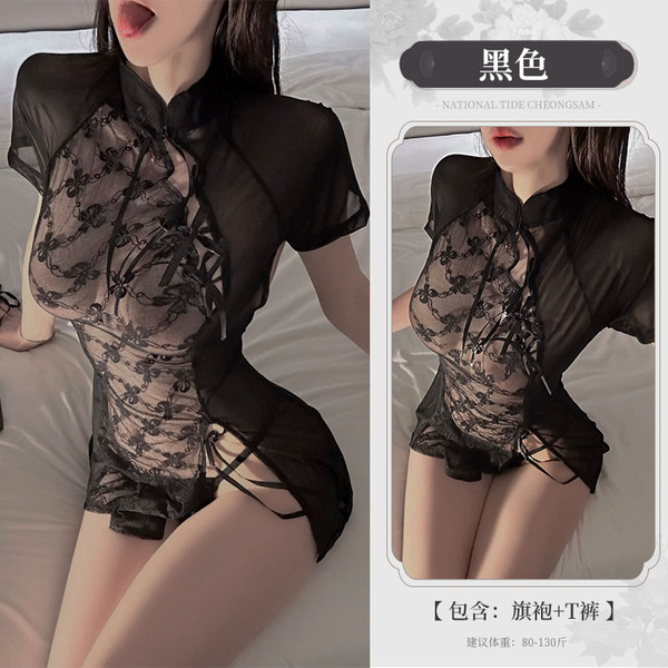 Sexy Lace Cheongsam Lingerie Set - Sheer Split Erotic Sleepwear, No-Remove Temptation Outfit - Black + 3042 Black