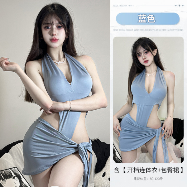 Luxury Pure-Sensual Women's Lingerie Set – Push-Up Open-Crotch Bodysuit, Bodycon Slip Dress for Small Bust Enhancement - Blue + 3042 White