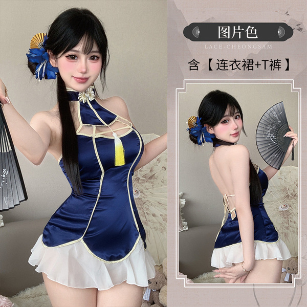 Vintage Chinese-Style Lace Cheeky Cheongsam Lingerie Set - Backless Seductive Sleepwear & Roleplay Outfit - Image color + 3042 white