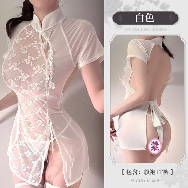 Sexy Lace Cheongsam Lingerie Set - Sheer Split Erotic Sleepwear, No-Remove Temptation Outfit - White + 3042 White