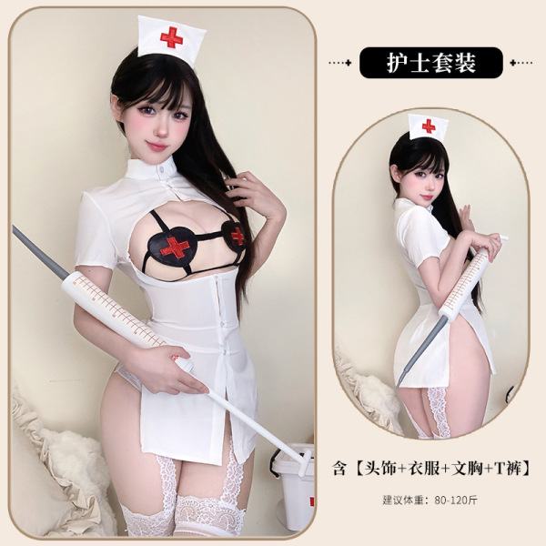 Nurse Costume Lingerie Set for Women - Seductive Cut-Out Bust Pure Temptation Role Play Outfit, No-Undress Design - Image color + 3045 white