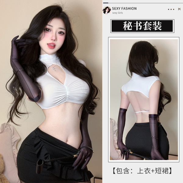 Sexy Secretary Costume Set - Tempting Office Outfit for Role Play, Seductive OL Lingerie Ensemble - Image color + 3060 black sleeves + 3003 black