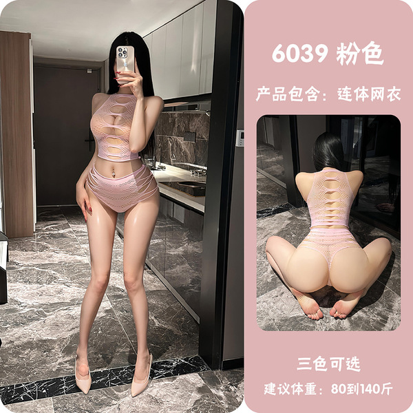 Qingyege Sexy Lace-Trimmed Tear-Away Mesh Lingerie Set – Breathable, Sheer, Body-Conforming Two-Piece Outfit - pink