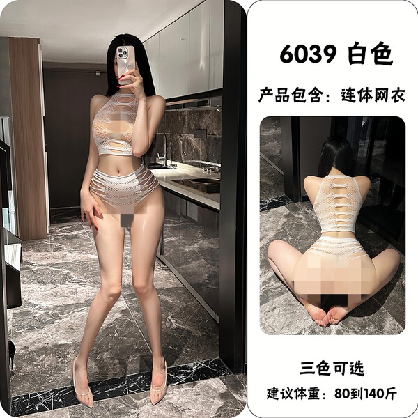 Qingyege Sexy Lace-Trimmed Tear-Away Mesh Lingerie Set – Breathable, Sheer, Body-Conforming Two-Piece Outfit - White