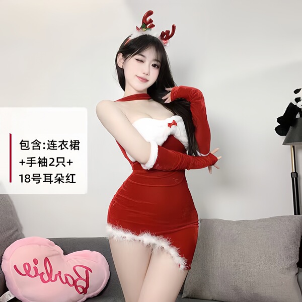 Plus Size New Year Eve Costume Set - Sexy Christmas Lingerie & Bunny Outfit for Women - 311 Wine Red