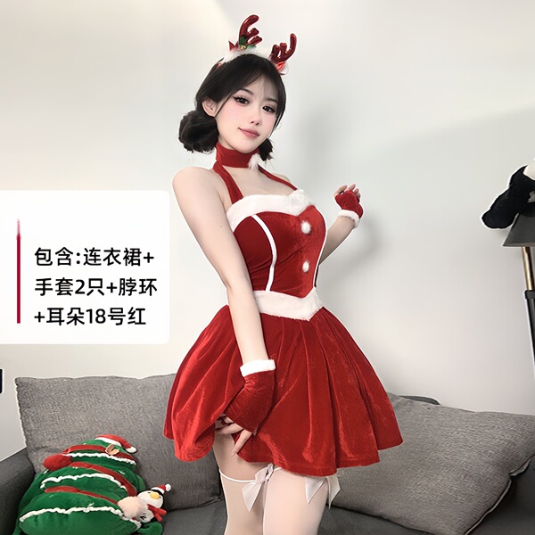 Plus Size New Year Eve Costume Set - Sexy Christmas Lingerie & Bunny Outfit for Women - 312 Wine Red