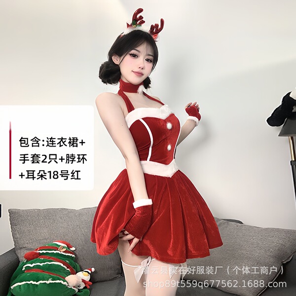 Plus Size Christmas Outfit Set - Sexy Holiday Lingerie & Bunny Costume for New Year's Eve - 312 Wine Red