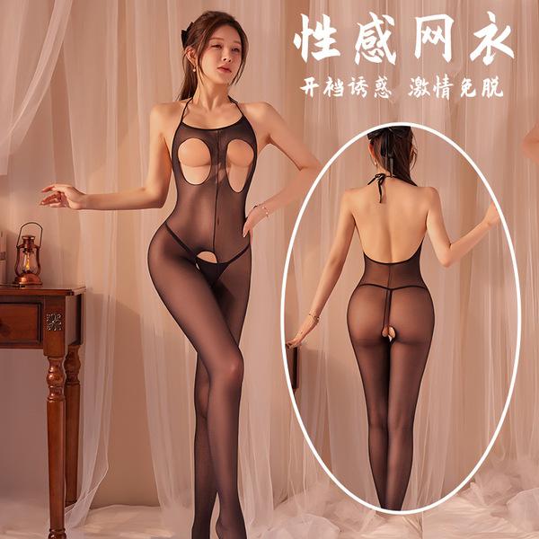 Woman wearing yeqingge sheer mesh bodysuit with open-crotch design, shown front and back in elegant lingerie set.