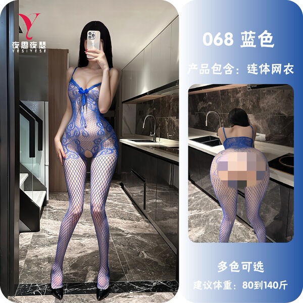 Yeqingge Sexy Sheer Lace Bodysuit with Bow Straps & Open-Crotch Fishnet Stockings for Women - blue