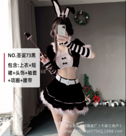 Plus Size Christmas Outfit Set - Sexy Holiday Lingerie & Bunny Costume for New Year's Eve - 313 Black
