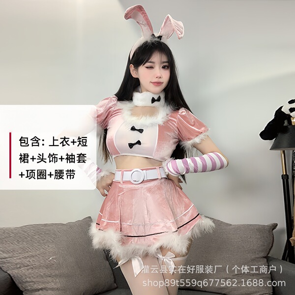 Plus Size Christmas Outfit Set - Sexy Holiday Lingerie & Bunny Costume for New Year's Eve - 313 Pink