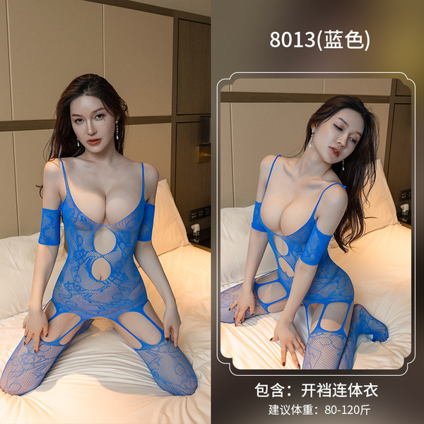 Night Desire Lace Bodysuit for Women - Seductive Open-Crotch Fishnet Stockings & Mesh One-Piece Lingerie Set - blue