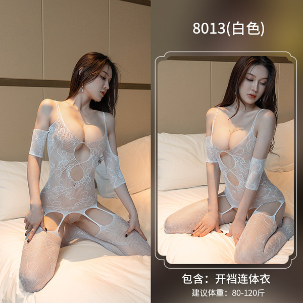 Night Desire Lace Bodysuit for Women - Seductive Open-Crotch Fishnet Stockings & Mesh One-Piece Lingerie Set - White