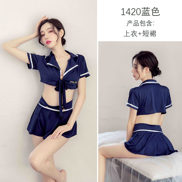 Sexy Costume Lingerie Set - Nurse, Secretary, Maid, Kimono & Police Uniform Sleepwear with Leopard Print - 3(1420)