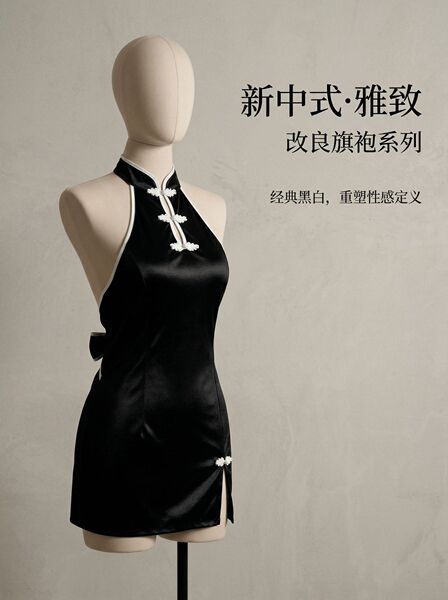 2026 New Chinese-Inspired Cheongsam Dress for Women – Off-Shoulder Wrap Skirt with Traditional Frog Buttons & Body-Con S - black