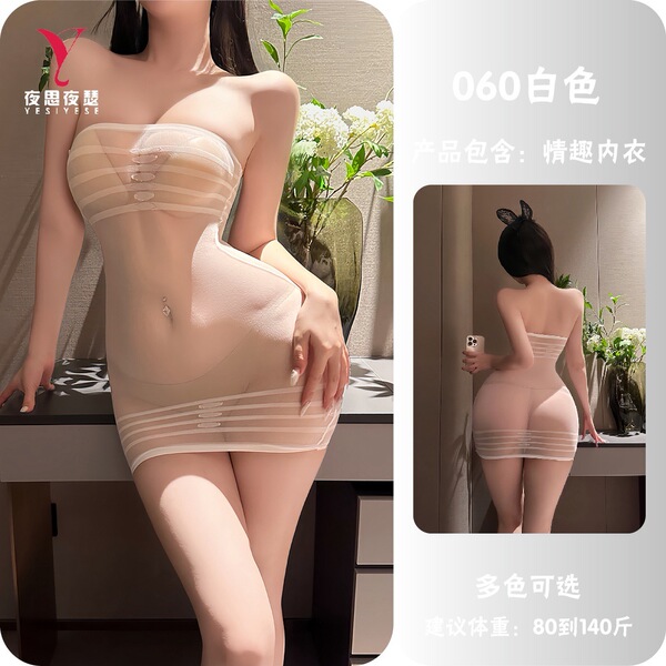 Yeqingge Transparent Lace Bodysuit - Sexy Sheer Mesh Bodystocking with Open-Crotch & High-Waisted Thigh-Highs - White
