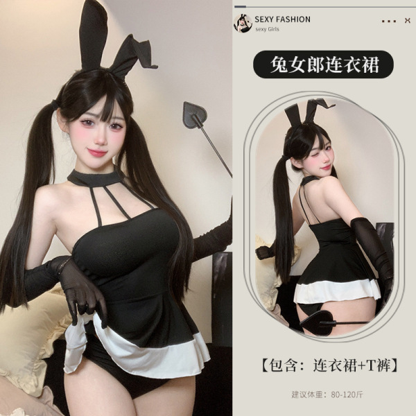 Sexy Bunny Lingerie Set for Women – Cute & Alluring Sheer Sleep Dress with Adjustable Straps, No-Remove Design - Image color + 3178 black sleeves + 3005 black