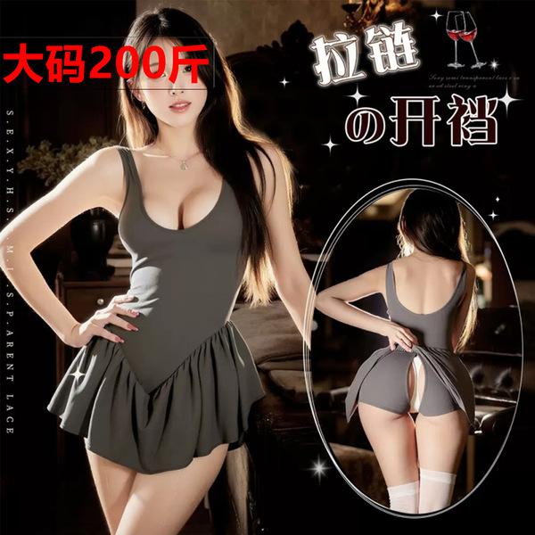 Woman modeling plus size sexy zipper crotch skirt, seductive outdoor lingerie for couples in pure temptation style.