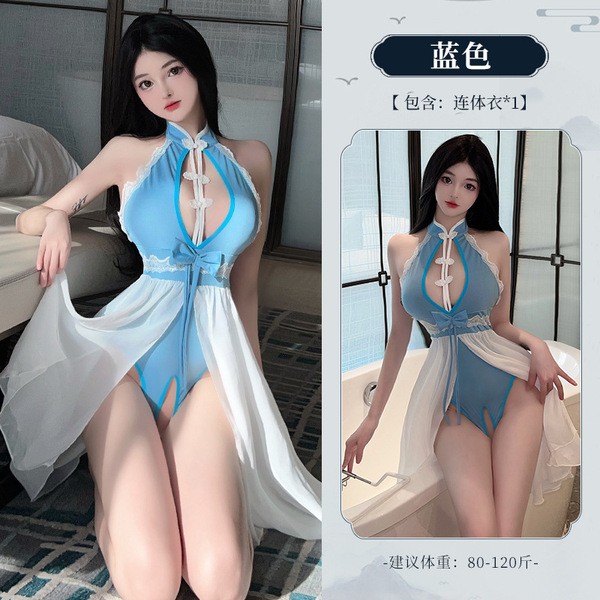 Qingruohan Silk Qipao Lingerie Set - Seductive Chinese-Style Bodysuit & Vintage Costume Outfit for Women - blue