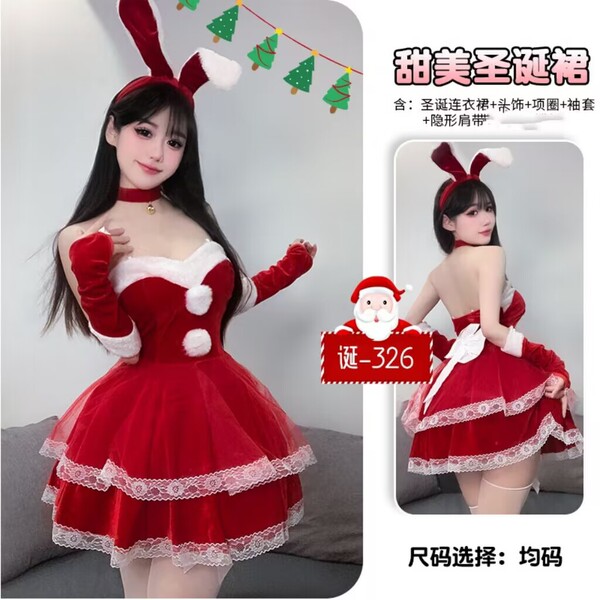 Christmas Velvet Lingerie Set - Sexy Role Play Sleep Dress & Naughty New Year Costume Outfit for Date Night - 326 Christmas Set