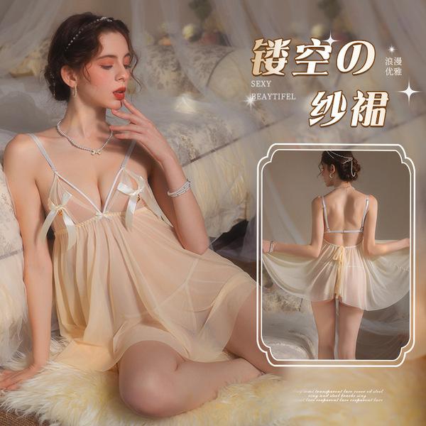 Woman wearing mannyqing sheer mesh lace cami nightdress with backless and cutout design, elegant summer sleepwear.
