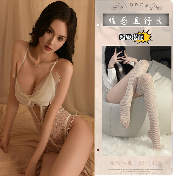 Seductive Maid Costume Lingerie Set - Modest Yet Alluring Temptation Sleepwear for Women - White + white fishnet stockings