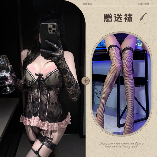 Manyeqing Lace Lingerie Set - Deep V Push-Up Sexy Mesh Slip Dress with Sheer Allure - Black + Black Fishnet Stockings