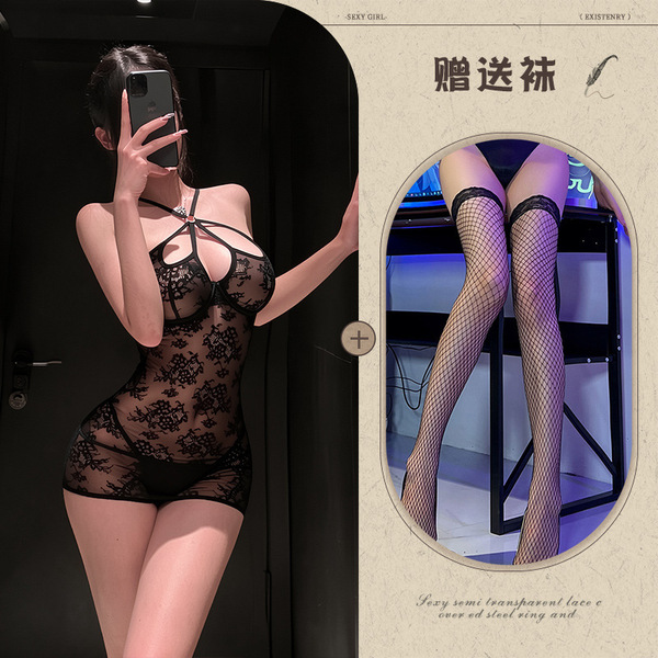 Manny Night Elegant Lace Halter Bodysuit - Sheer Mesh Cutout Sensual Dress for Women - Black + Black Fishnet Stockings