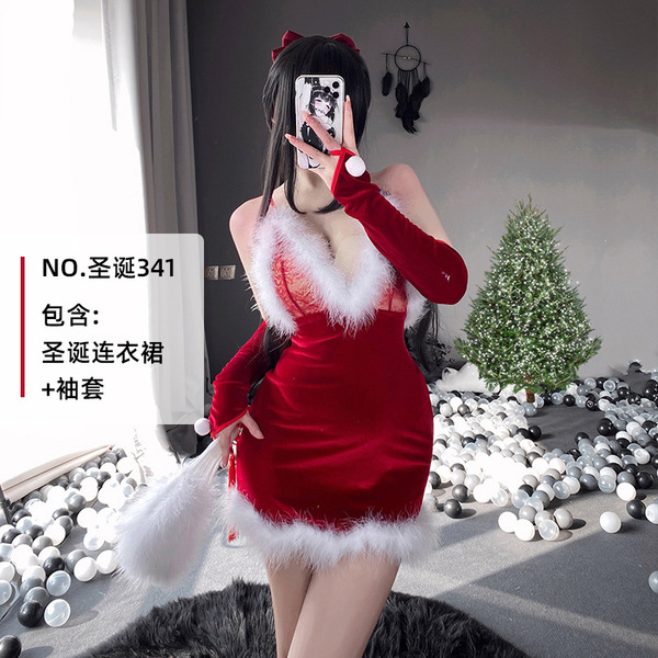 Rabbit Girl Costume for Women - Sexy Bunny Outfit, Halloween Cosplay Dress with Maid Elements & Holiday Party Wear - Birth 341