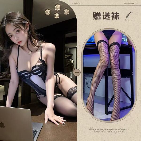 Midnight Desire Lace Bodysuit - Seductive Sheer Pure-Temptation Open-Crotch Sensual Lingerie - Black + Black Fishnet Stockings