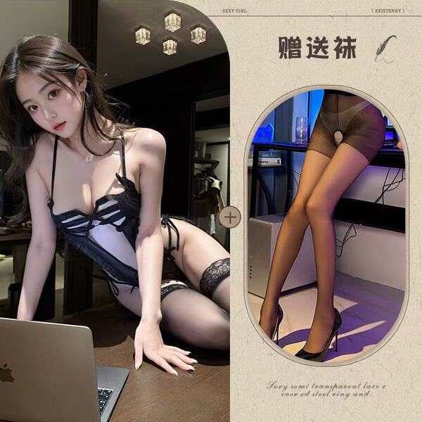 Midnight Desire Lace Bodysuit - Seductive Sheer Pure-Temptation Open-Crotch Sensual Lingerie - Black + Black Open Crotch Socks